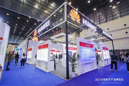 2024中國(guó) 鄭州 數(shù)字產(chǎn)業(yè)博覽會(huì)暨第15屆中西部it產(chǎn)品博覽會(huì)將于4月19日開(kāi)幕