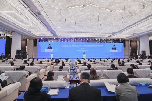 第三屆世界中醫(yī)藥科技大會 2024長春國際醫(yī)藥健康產(chǎn)業(yè)博覽會開幕