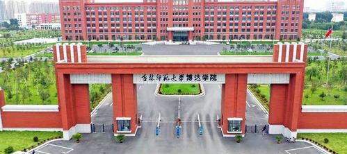 吉林出現(xiàn) 天價(jià)學(xué)費(fèi) 高校,家長(zhǎng)犯了愁,有錢(qián)人孩子的綠色通道