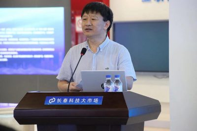 長春市東北師范大學專場科技成果發布會成功舉辦