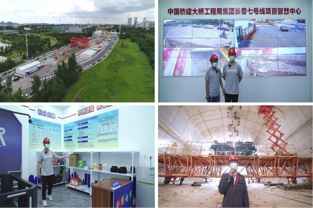 長春市建設工程&ldquo;安全生產知識競賽、云觀摩學習交流項目&rdquo;系列活動圓滿落幕