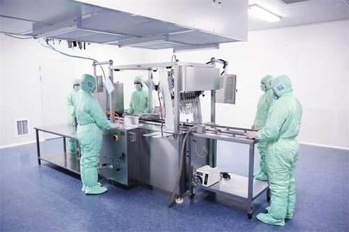 長(zhǎng)春生物制品研究所有限責(zé)任公司