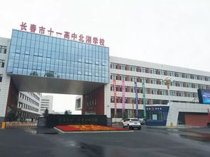 首屆中考畢業(yè)生引關(guān)注 盤點(diǎn)長(zhǎng)春市近三年新建校