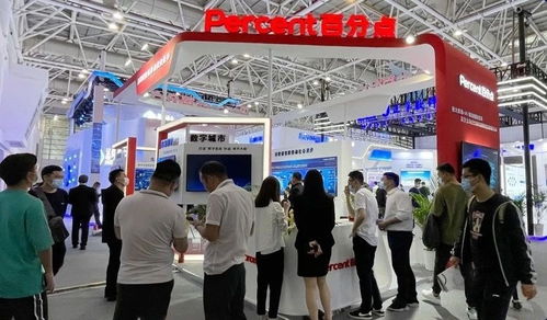 百分點科技完成ipo輔導 擬在科創(chuàng)板掛牌,高瓴資本合計持股約12