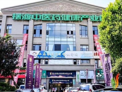 吉林省兩家孵化機構(gòu)被認定為國家級科技企業(yè)孵化器