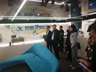 擔(dān)起社會責(zé)任 促進社會和諧發(fā)展