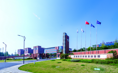 &ldquo;科&rdquo;創(chuàng)為本 &ldquo;建&rdquo;筑未來 北科建集團砥礪奮進建功新時代