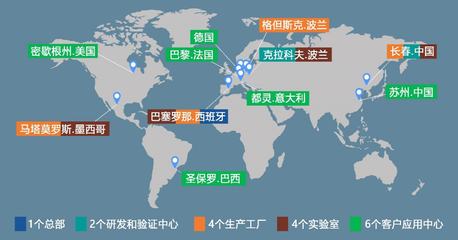 邁瑞特將攜人機界面新產品亮相2019年上海車展