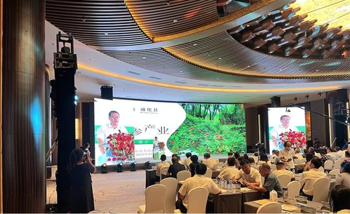 通化市農(nóng)業(yè)農(nóng)村局與長(zhǎng)春科技推動(dòng)農(nóng)業(yè)現(xiàn)代化合作