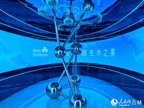 引領(lǐng)科文旅融合新范式 冰凌花綻放長(zhǎng)春蓮花山