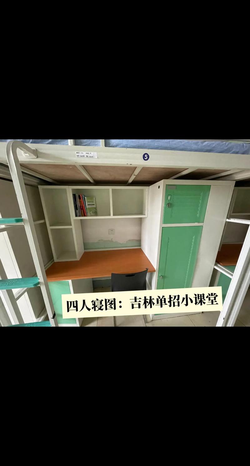 長(zhǎng)春科技·校園環(huán)境 長(zhǎng)春職業(yè)技術(shù)學(xué)院的綠色魅力與人文關(guān)懷