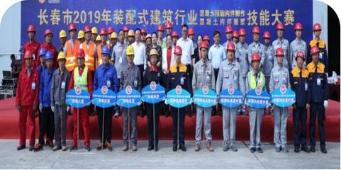 亞泰集團(tuán)與長(zhǎng)春科技 共融共進(jìn)，驅(qū)動(dòng)區(qū)域經(jīng)濟(jì)創(chuàng)新引擎