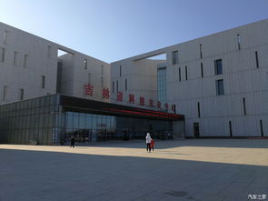 走進科學(xué)，我與小R暢游長春科技館