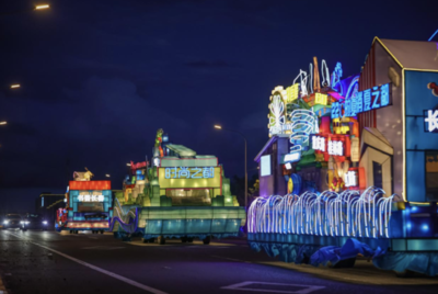 第19屆長春汽博會花車巡游在凈月高新區(qū)盛大舉行