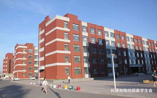 長春電子科技學(xué)院達新校區(qū)與長春科技發(fā)展