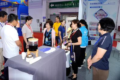 2025吉林（長春）銀發(fā)經(jīng)濟博覽會 長春科技引領(lǐng)銀色浪潮