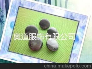 服裝輔料鈕扣市場與衛(wèi)生潔具銷售 供應(yīng)商、價格與批發(fā)渠道分析